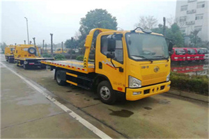 石河子附近24小时救援车电话