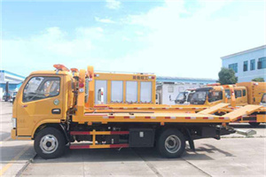 石河子送油救援服务